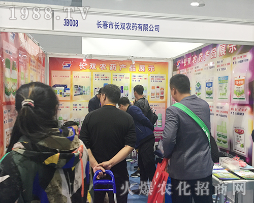 �L�p�r(n��ng)ˎ��2018ɽ�|����ֲ�����ل�(chu��ng)�������E