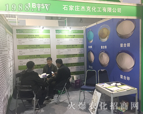 ʯ���f�ܿ˻���2018��24�Ý�(j��)��ֲ�����𱬵ǈ�