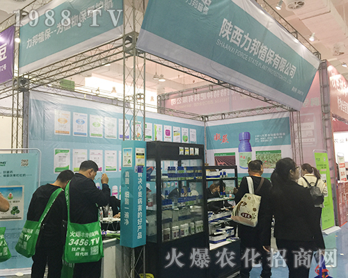 �������2018ɽ�|ֲ���p���������