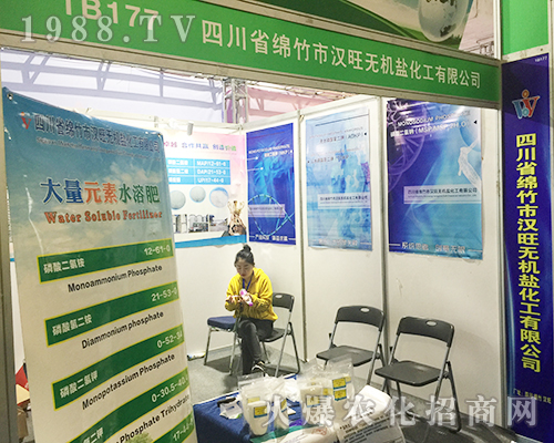 �d���Нh���𱬅�չ2018��24�Ý�(j��)��ֲ���p����(hu��)