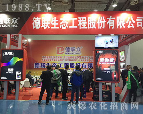 ��(li��n)���B(t��i)������2018��24��ɽ�|ֲ���p�������̳ɹ�