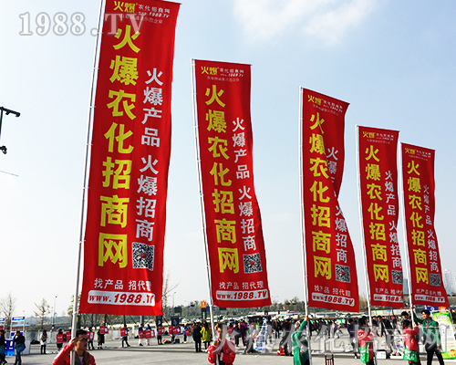 2018ȫ��ֲ���������r(n��ng)���W(w��ng)�ل�(chu��ng)�x���������`����