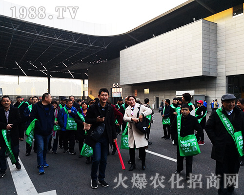 2018����ʮ�Č�ȫ��ֲ���������r�����̾W(w��ng)ȫ���Ը���������