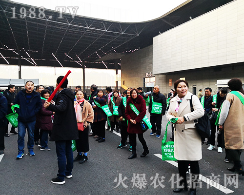 2018ȫ��ֲ���������r�����̾W�Ì����C��һ����