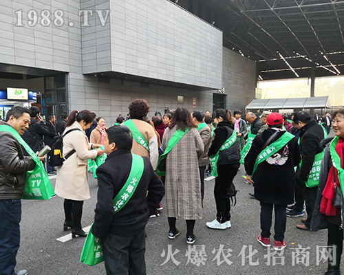 2018ȫ��ֲ�������r(n��ng)�����̾W(w��ng)��ٶ��w��