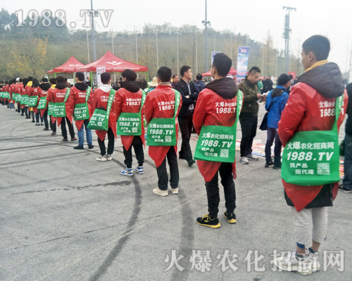 ���r(n��ng)�����̾W(w��ng)����2018ȫ��ֲ������