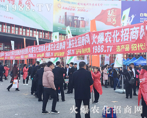     2018��21�������r(n��ng)ˎ�������r(n��ng)���W(w��ng)�����ƏV�ݲ��ɓ���