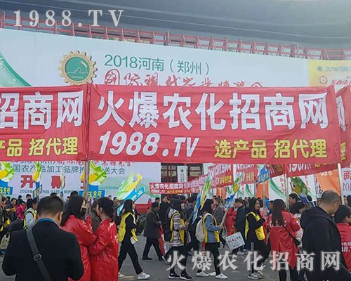     2018�����r(n��ng)ˎ��(hu��)��1988.TVȫ���Ը���