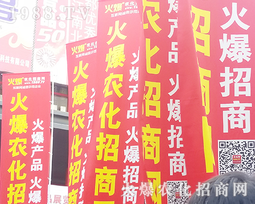     2018��21�ú��������r(n��ng)ˎ����1988.TV�Ì����fԒ��