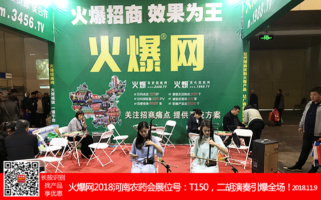     2018��21�������r(n��ng)ˎ����1988.TV������ݿ�ǰ������