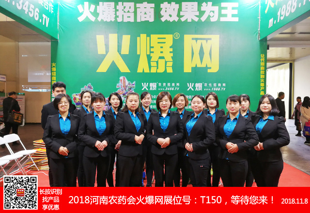     2018��21�ú��������r(n��ng)ˎ��������������Ӣ��һ�R�������ل�(chu��ng)�x�ͣ�