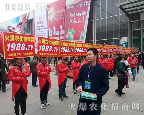 ���r(n��ng)���W(w��ng)��Ӣ�û��ļ����c(di��n)ȼ2018�ӱ�ֲ����(hu��)�Ě����