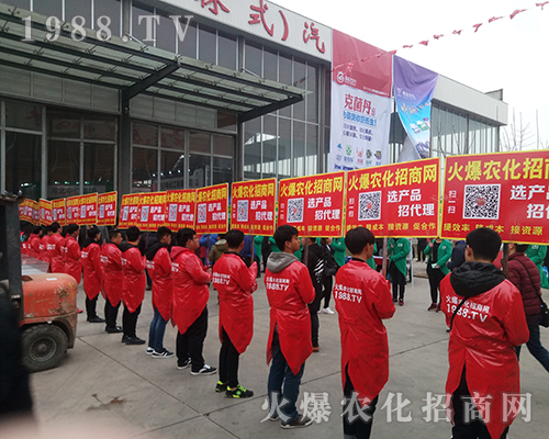 1988.TV���r(n��ng)���W(w��ng)�ٴγ���2018�ӱ�ֲ����(hu��)��