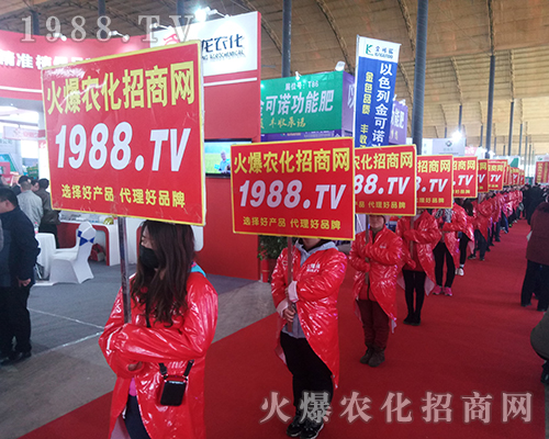 2018�ӱ�ֲ���������r(n��ng)���W(w��ng)Ҋ�C�ИI(y��)ʢ���ل�(chu��ng)�ѿ���