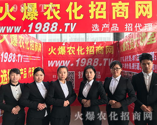 2018�ӱ�ֲ����(hu��)�����r(n��ng)���W(w��ng)���G�ؼ���