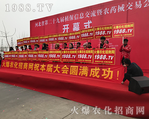 2018�ӱ�ֲ���������r(n��ng)���˟����ƻ�