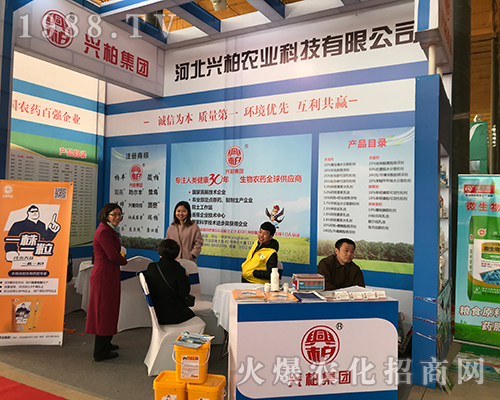 �d���r(n��ng)�I(y��)�ڵ�29�úӱ�ֲ���p����(hu��)�ϵõ���ه(l��i)