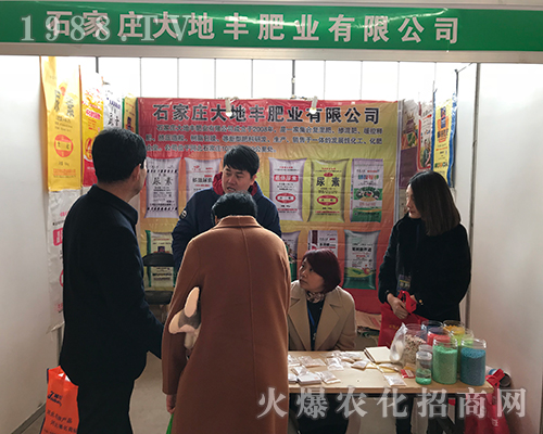 ʯ���f����S�ʘI(y��)�ڵڶ�ʮ�Ōúӱ�ֲ�����e�O����