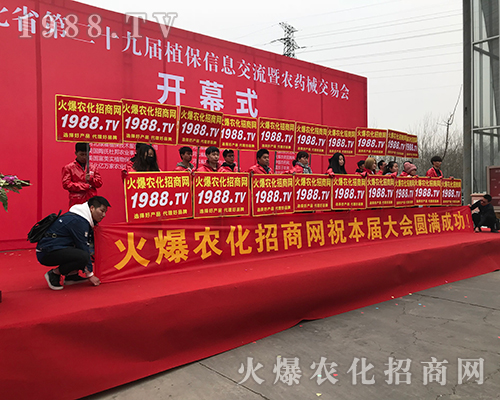 1988.TV��Ӣ�û��ļ����c(di��n)ȼ2018�ӱ�ֲ����(hu��)��