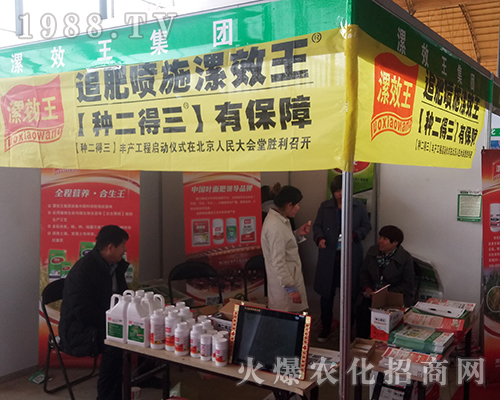 ��Ч�����F(tu��n)�ڵ�29�úӱ�ֲ���p����(hu��)�ل�(chu��ng)�ѿ�(j��)