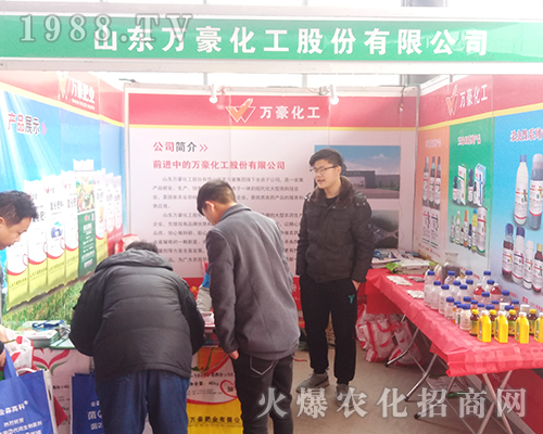 ɽ�|�f��������2018�ӱ�ֲ�������T�x�ͣ�