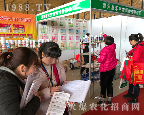 ����κ������ڵ�29�úӱ�ֲ���p����(hu��)����Ч����