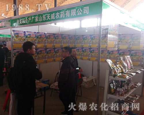 �����r(n��ng)ˎ��2018�ӱ�ֲ���p����(hu��)�ل�(chu��ng)�x��