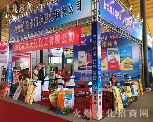 �ӱ����зʘI(y��)�ڵ�29�úӱ�ֲ����(hu��)����ʮ��