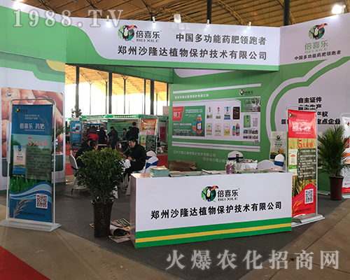 ����ɳ¡�_��2018�ӱ�ֲ���p����һչ�L��