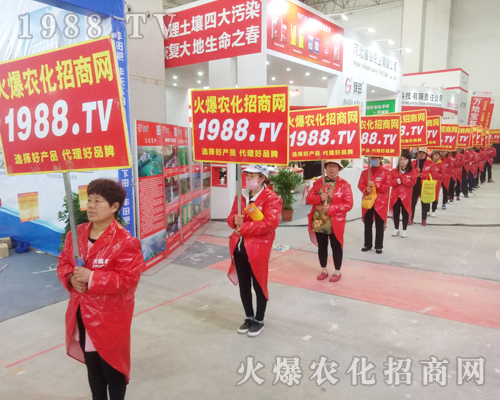     2018����ԭ���ϕ�(hu��)�����r(n��ng)���W(w��ng)����