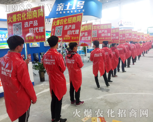     ���r(n��ng)�����̾W(w��ng)2018����ԭ�����p������չ�L�ɣ�