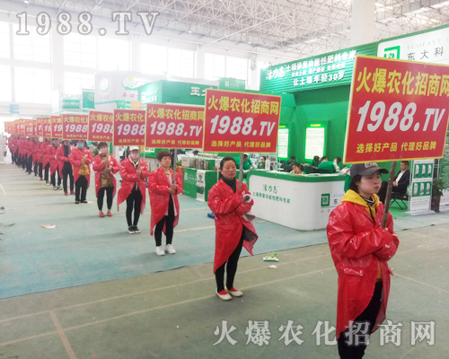     2018��ԭ���ϕ�(hu��)�����r(n��ng)�����̾W(w��ng)�ٴγɞ�ȫ��(ch��ng)���c(di��n)