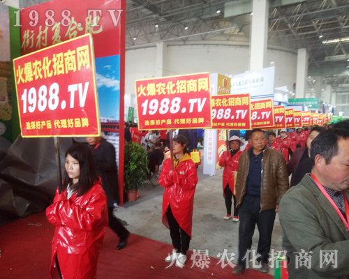     ���r(n��ng)�����̾W(w��ng)��2018��ԭ�����p����(hu��)�Ͼ������࣡