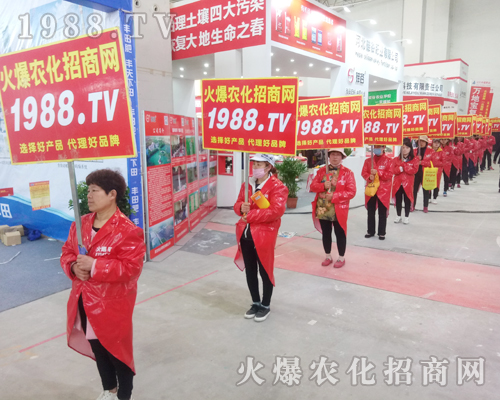     1988.TV���r(n��ng)���W(w��ng)�ٴγ���2018����ԭ���ϕ���