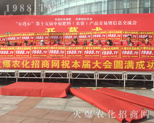     ��(qi��ng)��(sh��)�����������ķ���2018��ԭ���ϕ�(hu��)��1988.TV������(hu��)��(ch��ng)��