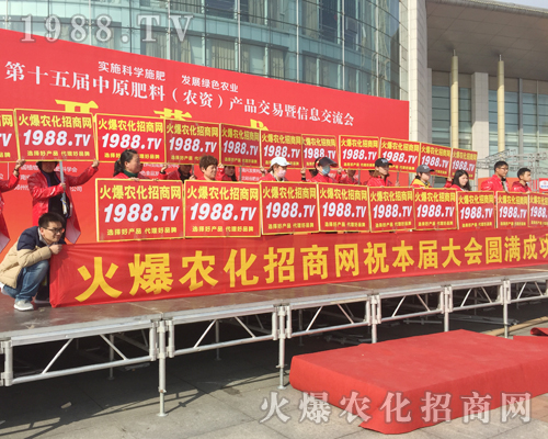     2018��ԭ���ϕ��r(n��ng)����ȫ���Ը�