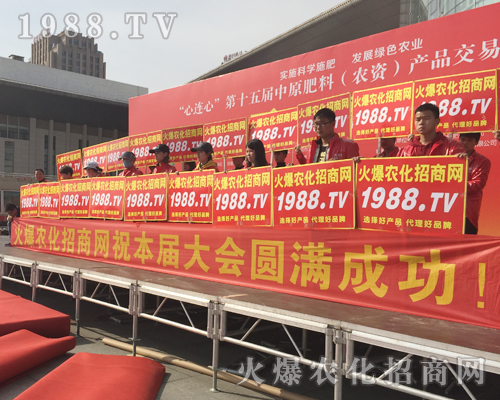     2018��ԭ���ϕ���һ�ε�ȫ��������׌��չ��ӛ�����