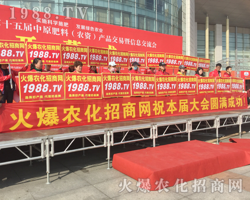     2018��ԭ���ϕ������������̃ɲ��`