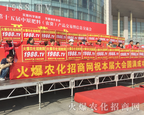     2018��ԭ���ϕ��������r(n��ng)���W(w��ng)ȫ���������̹���