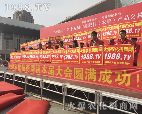     2018��ԭ���ϕ�(hu��)�����r(n��ng)���W(w��ng)����(d��ng)����