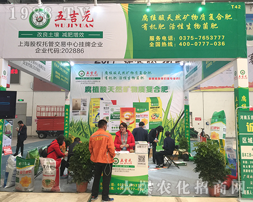 �弪Ԫ�ʘI(y��)��2018��ԭ�����p����(hu��)�������ཛ(j��ng)�N��