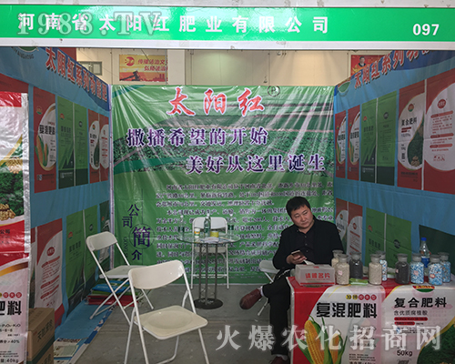 ̫ꖼt�ʘI(y��)����2018��ӷ��ϕ�����������