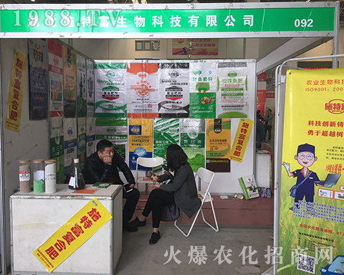 ʩ�ظ���������2018��ԭ���ϕ�