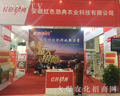 ���ռtɫ�ŵ���2018��ԭ���ϕ����ʲ���