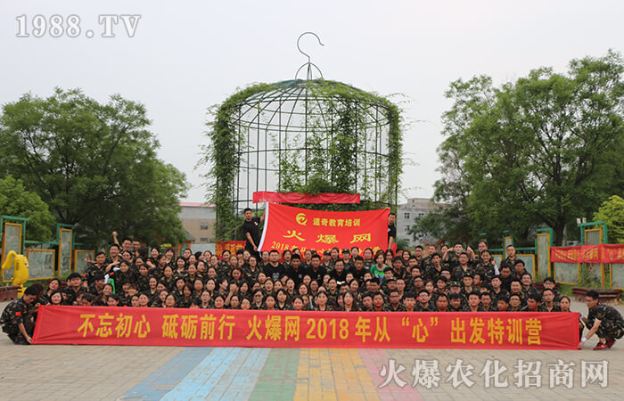 寶劍鋒從磨礪出,梅花香自苦寒來!