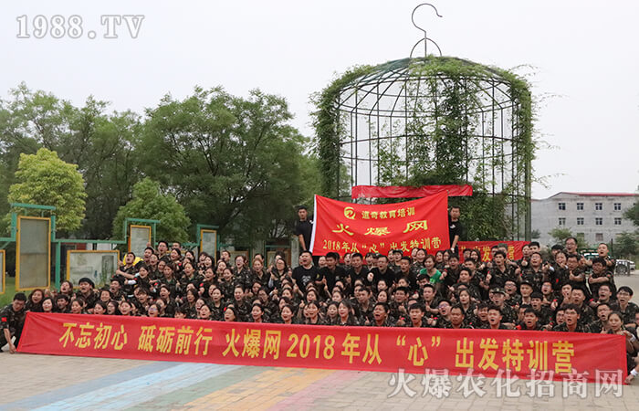 從“心”出發(fā),突破自我