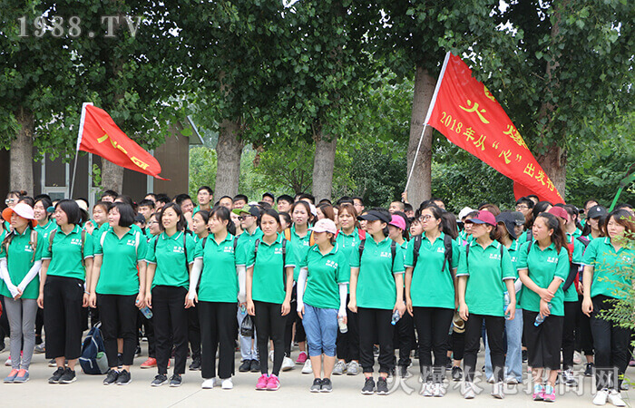 不忘初心,不負(fù)青春!攜手并進(jìn),逐夢(mèng)前行!