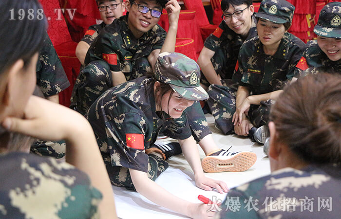 �˷����еĐ�ħ