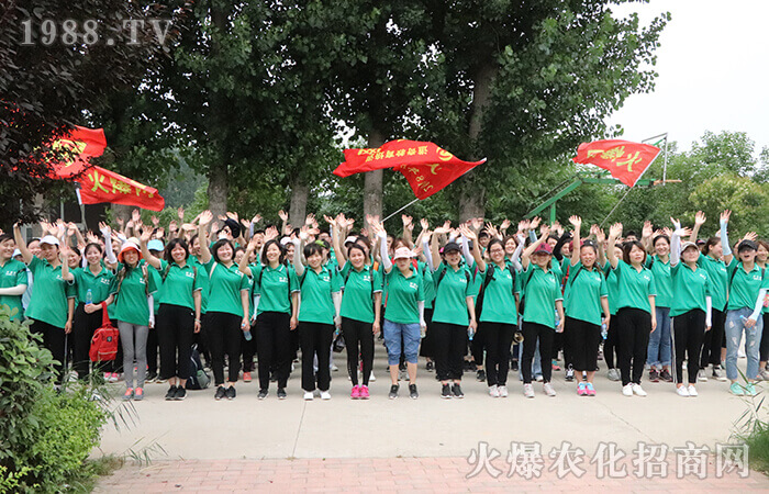 從“心”出發(fā),奮力前行!