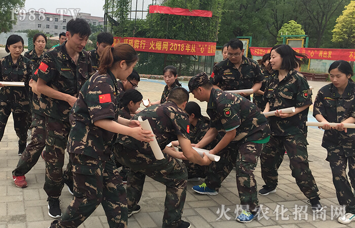 堅(jiān)定意志 絕不言棄